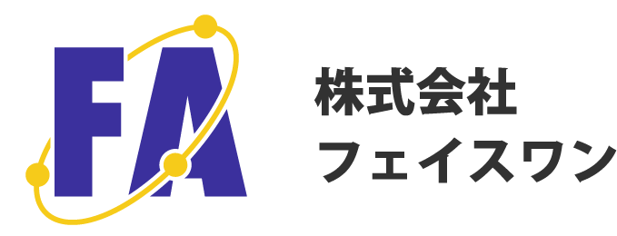 株式会社 フェイスワン